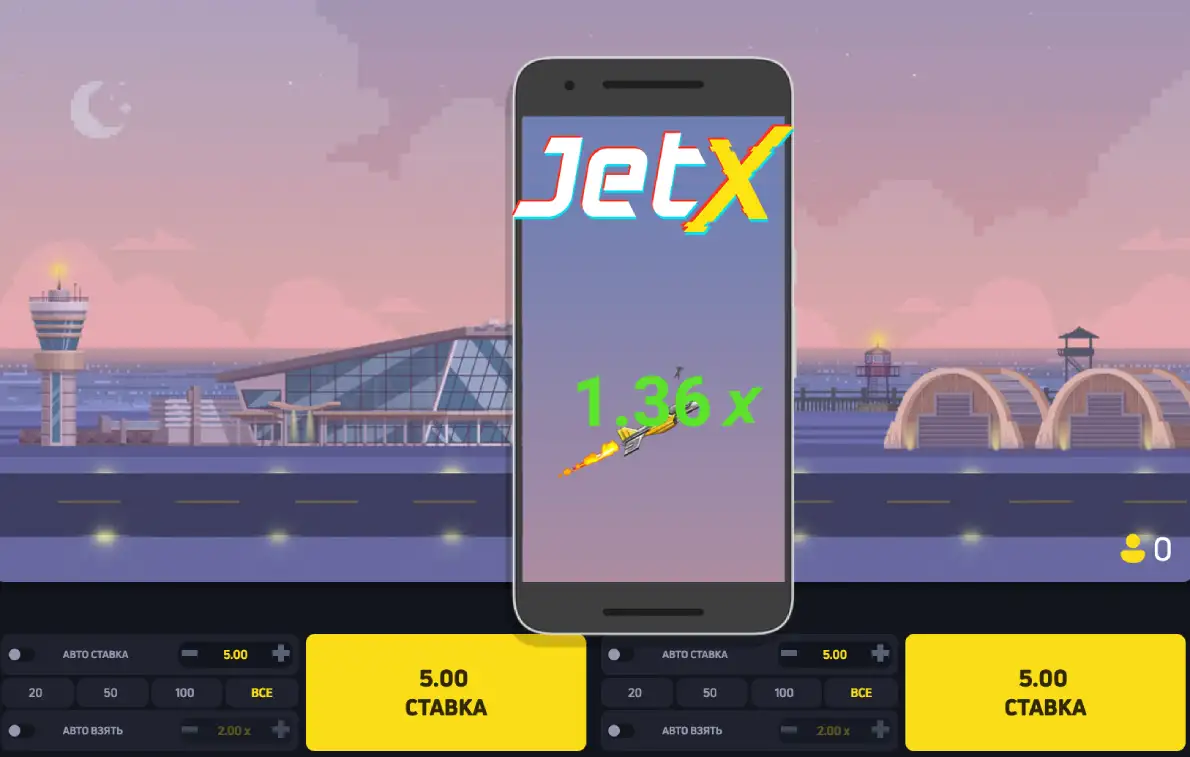 Jogo para celular JetX